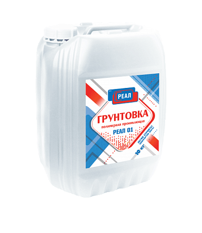 Экономить на грунтовке – себе дороже