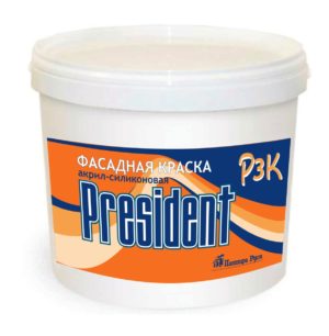 Надежное покрытие