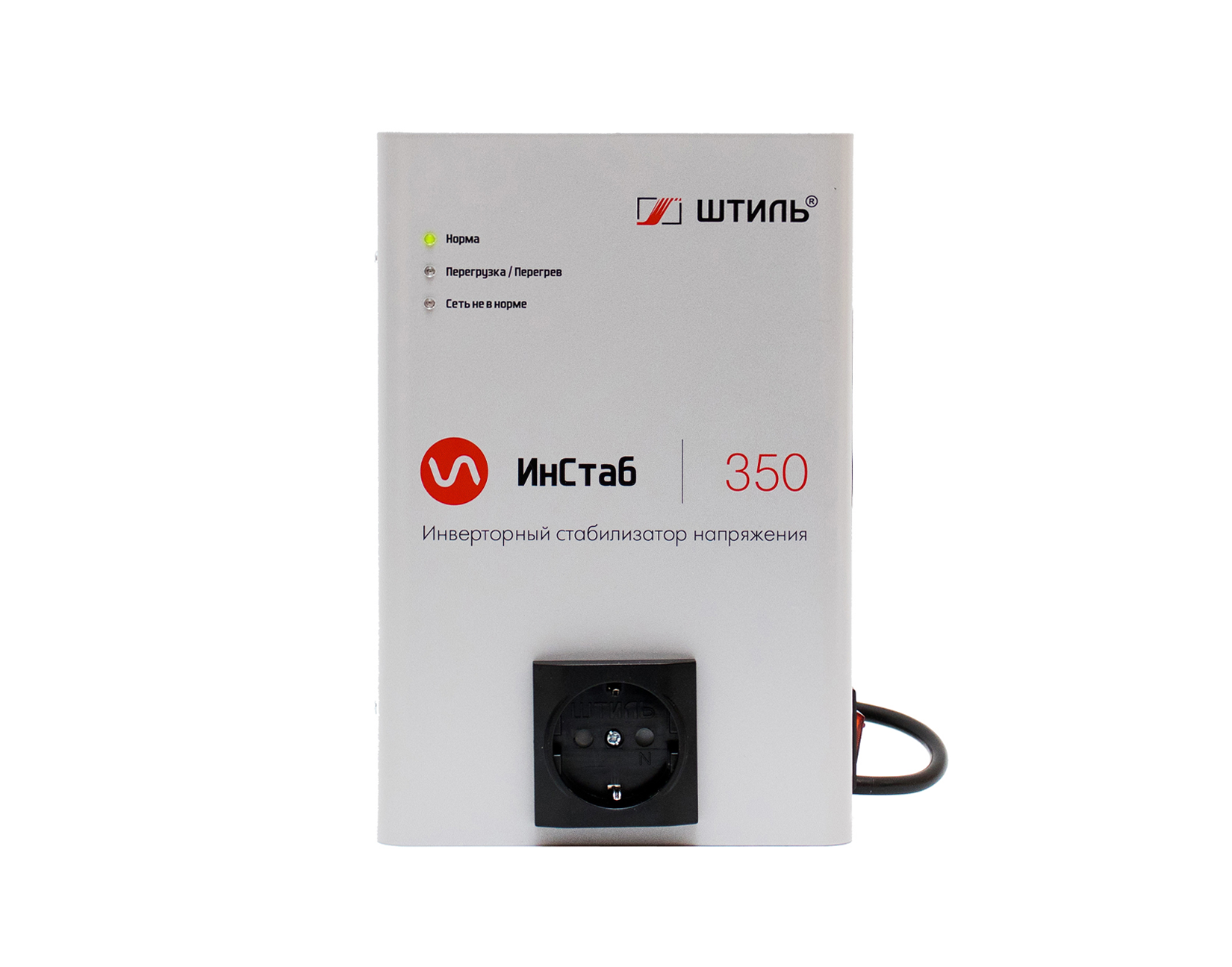 Для чего нужен  стабилизатор напряжения для холодильника