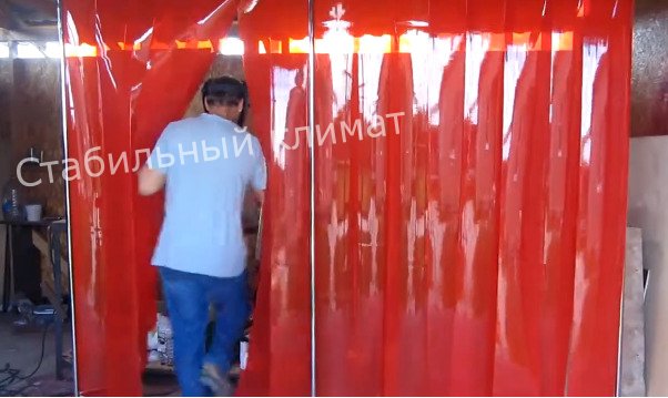 Ленты ПВХ для сварочных экранов: как выбрать?