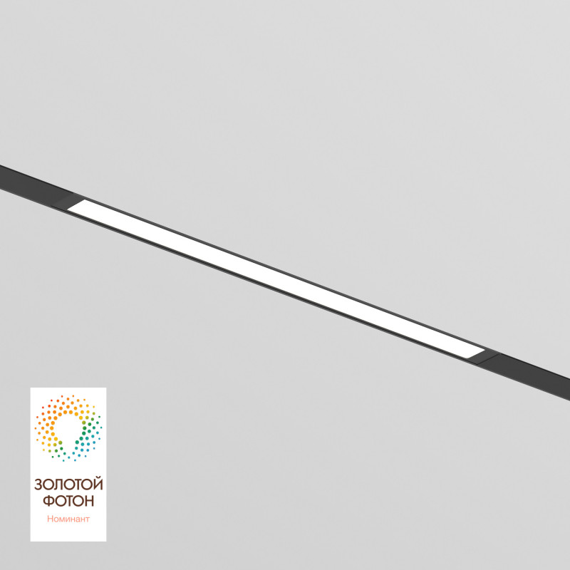 Трековые светильники для потолков: современное решение для эффективного освещения