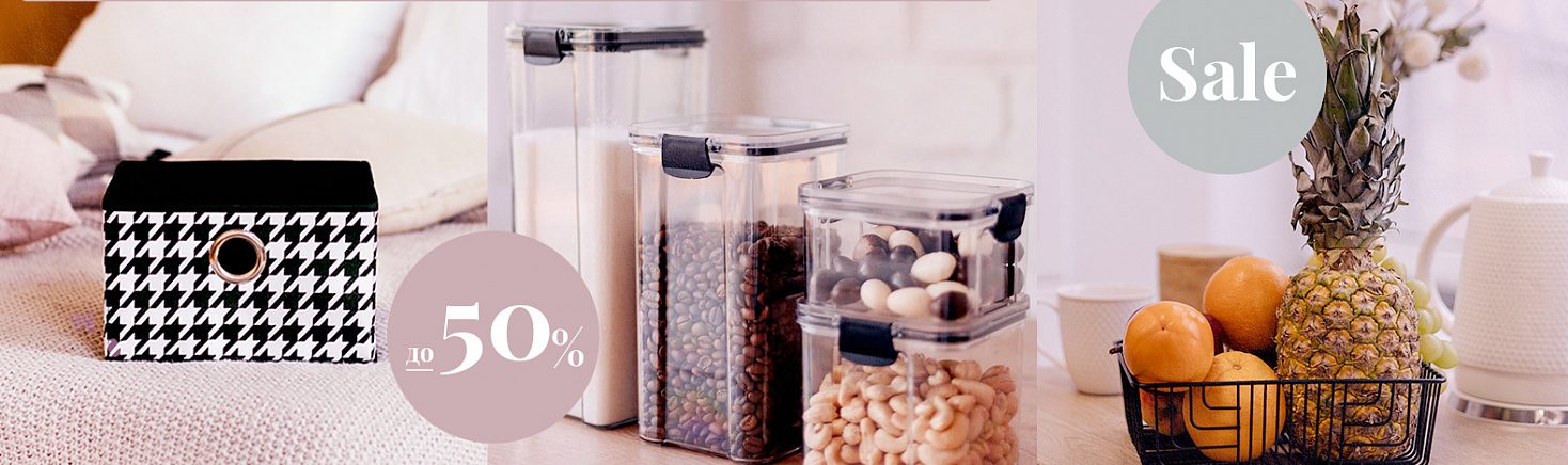 Аксессуары для кухни: функциональность и эстетика в гармонии