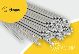 Стальная арматура и ее применение