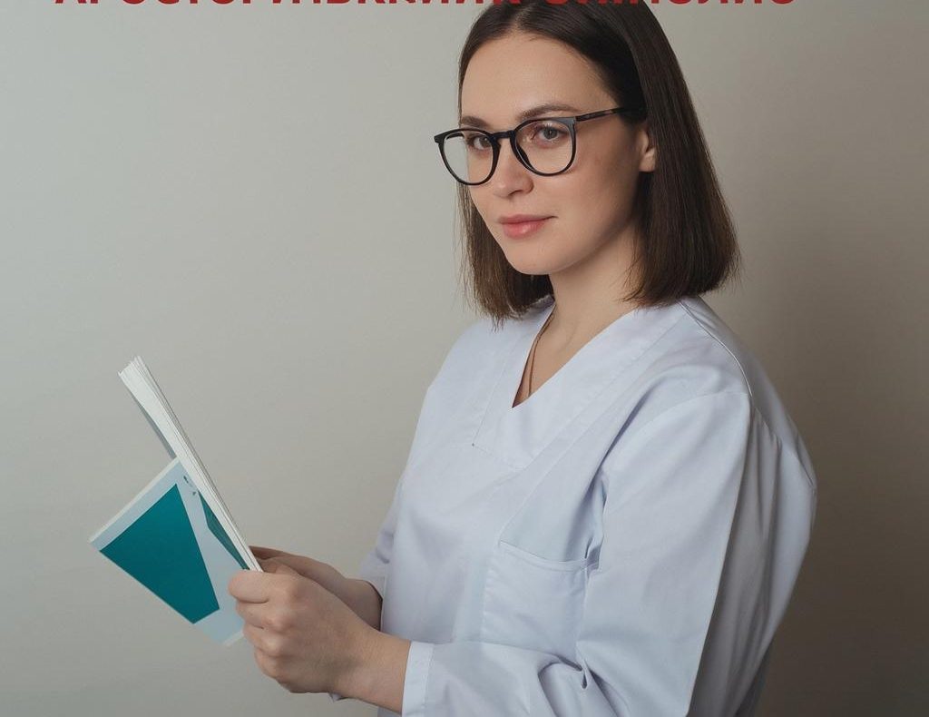 5 причин вызвать нарколога на дом