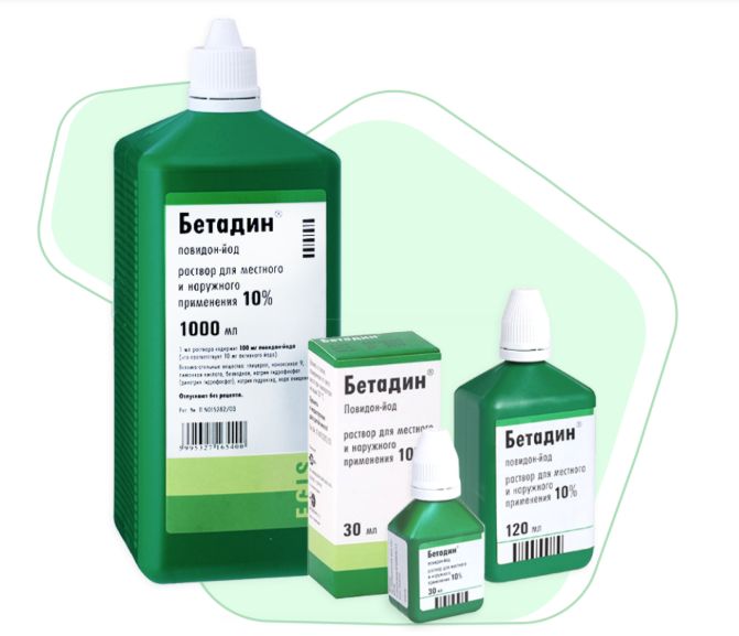 Бетадин раствор: подробная инструкция по применению