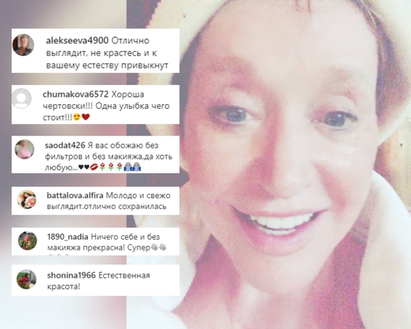 Фото Пугачевой без прикрас появилось в Сети после ее искусственного «омоложения»