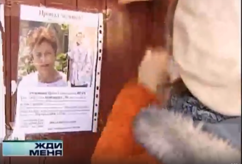 Молодая любовница и три квартиры: что известно о нефрологе, расчленившем свою жену