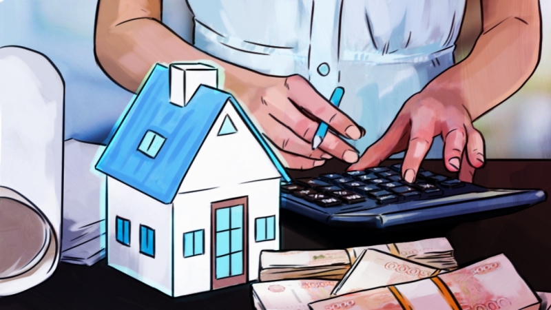 Налог на недвижимость для некоторых россиян предложили повысить