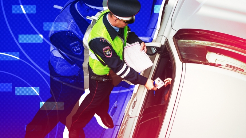 Петербург стал лидером по числу оплаченных штрафов ГИБДД в 2021 году