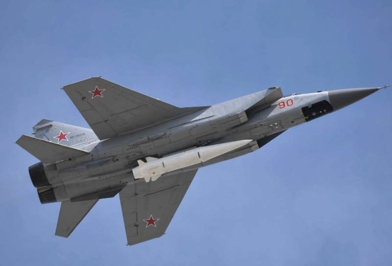 США намерены отслеживать из космоса гиперзвуковые ракеты РФ