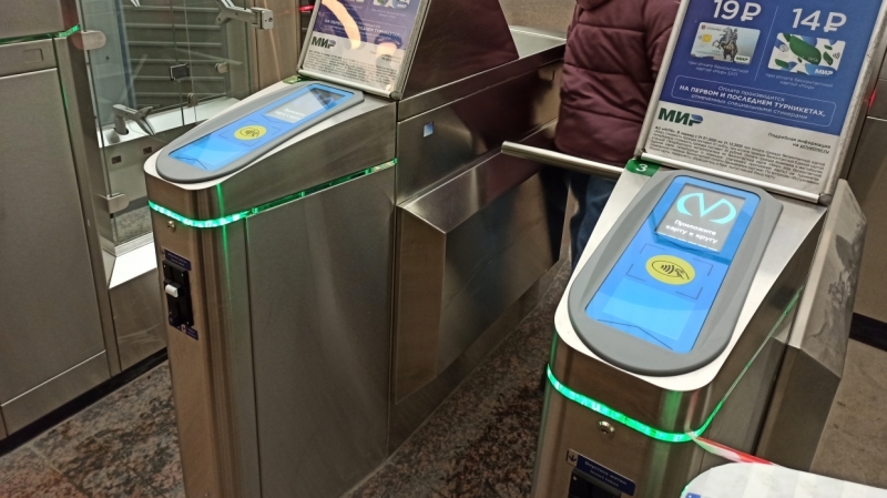 Станцию «Девяткино» открыли на вход после осмотра опасного предмета