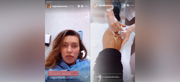 Тодоренко впервые призналась, что неизлечимо больна