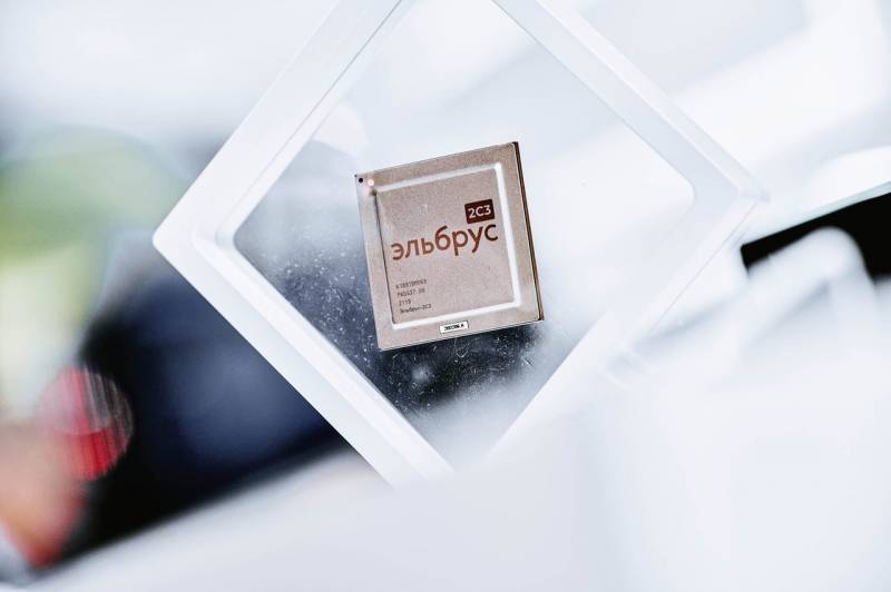 В России создан процессор с повышенной стойкостью к кибератакам